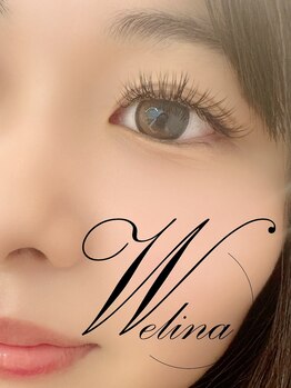 ウェリナ(welina)/《可愛く盛れる》Wフラット40束