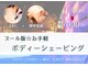 ハッピーラウンジ(HAPPY LOUNGE)の写真