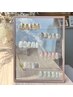【HAND/オフ無料】定額デザイン