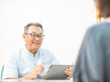 セントラル健康カイロの雰囲気（確かな技術と実績で皆様の健康をサポートします♪）