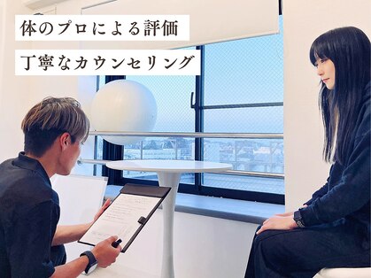 ハンドメイド ストレッチ 和光(Handmade Stretch)の写真