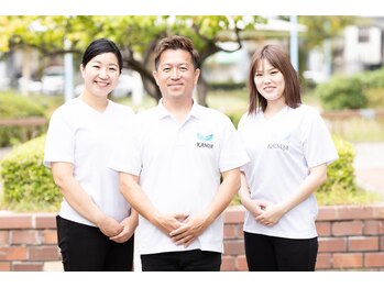 トータルボディメンテナンス カノア(KANOA)