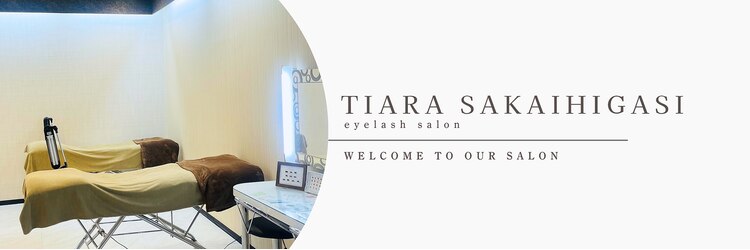ティアラ 堺東店(tiara)のサロンヘッダー