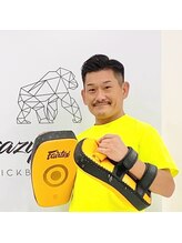 クレイジーゴリラキックボクシングジム(Crazy Gorilla KICKBOXING GYM)&nbsp;寺下 玲