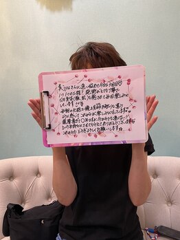 サロンドミジュ(Salon de 美jyu)/お客様の声