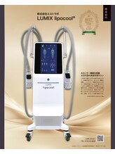 ルンルンボール(run run ball)/【BEST ITEM2025受賞】