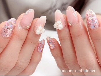 ミケ/定額ゴージャスコース