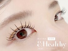 リビケイト 難波店(Livicate)/アンドヘルシー120本