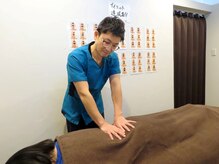 ダイエット専門　くによし整体院の雰囲気（個室でリラックスしながらの施術を受けていただきます。）