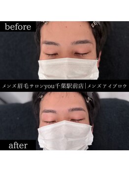 ユー 千葉駅前店(you)/ビフォ－アフター写真