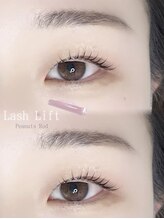 アイモア 志段味店(eye mor.)/立ち上げカールデザイン