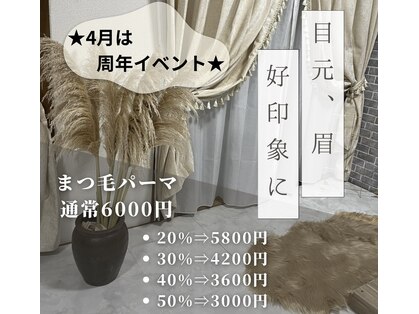 テリオス(terios.)の写真