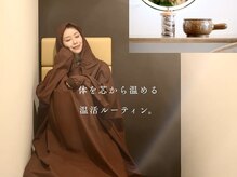 ハーベル 千歳船橋店(Herbelle)