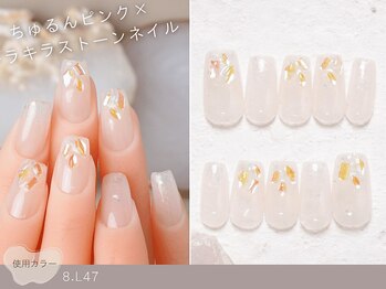 NICENAIL/ジェルネイル/パラジェル/フィルイン/マグネット/サニーサイドモール小倉店/60種類から選ぶトレンドネイル