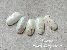 ラクネ(Rakune)/