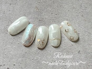 ラクネ(Rakune)/