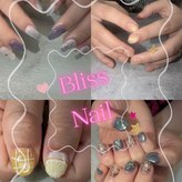 ブリスネイル(Bliss Nail)