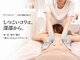 セレンディピティー(Serendipity)の写真