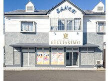 ベリッシモ 酒田店(Bellissimo)/☆駐車場も広々☆