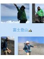 ヒーリング オフ 相模大野(healing OFF) 富士山ゼロ合目から山頂のんびり登山