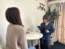 もとから。/【カウンセリング】