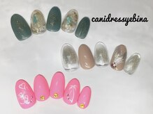 キャンアイドレッシー 海老名/定額ネイル　7000円