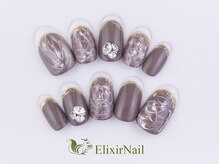 エリクサーネイル 五反田(Elixir Nail)/定額c やり放題／クーポン使用