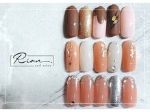 リアン(Rian.)/定額シンプルコース¥6,600