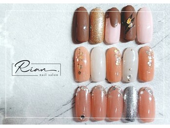 リアン(Rian.)/定額シンプルコース¥6,600