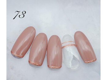 はあとねいる 西永福店/ハンドネイル No.73