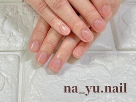 自爪風クリアネイル　248/248