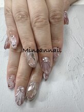 美ノ庵ネイルサロン メトロポリタン前店/