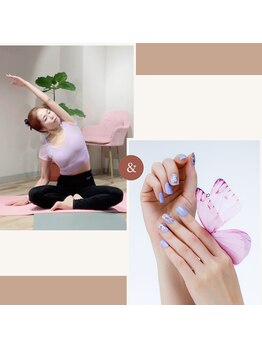 アマランス(Amarans)/newクーポン登場