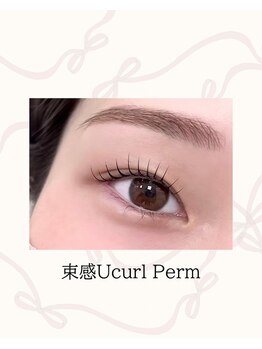 メメル 堺なかもず・中百舌鳥店(memelu)/韓国アイドル風パーマ♪