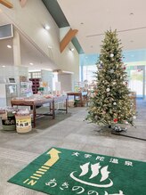 リレア(RELAIR)/玄関