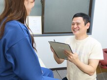 すい～つ×りらくの雰囲気（しっかりとカウンセリングを行いお疲れの箇所にアプローチします）