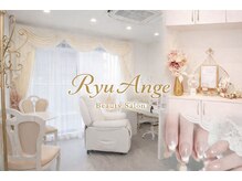 リュ アンジュ(Ryu Ange)