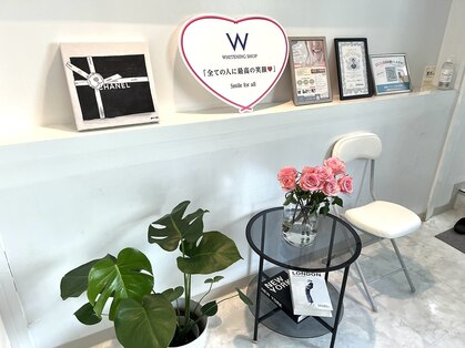 ホワイトニングショップ 倉敷店の写真