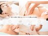 【美胸バスト形成×腸もみ】内側から栄養を届けてさらにふっくらボリューム◎