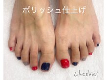 ネイルサロン チュシャ(cheshie)/フットケア＆カラーの塗り分け