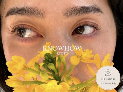 ノウハウ キョウト(KNOWHOW kyoto)の写真