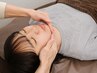 【月3名限定】エラ張り・左右差・小顔矯正+首肩こり美容整体50分13000→3900