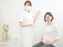 ミレーヌ(MYLENE)/沢山の妊婦様にご来店頂いてます