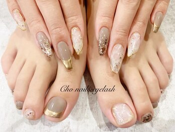 チョウ(CHO)/90分アートコース