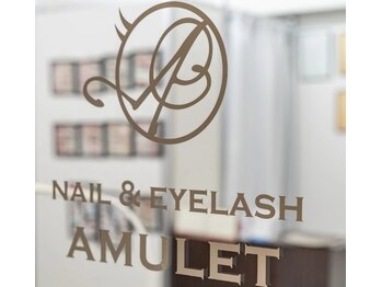 NAIL&EYELASH AMULET【アミュレット】