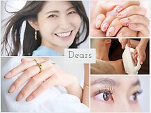 ディアーズ(Dears)