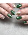 green