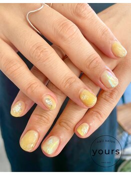 ユアーズ(yours)/