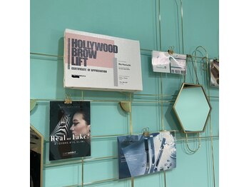 ラマリマ(Lamalima)/HBL正規取り扱い店です。