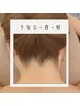 後ろ姿美人【うなじ＋肩＋首】産毛を整えて首長スッキリ